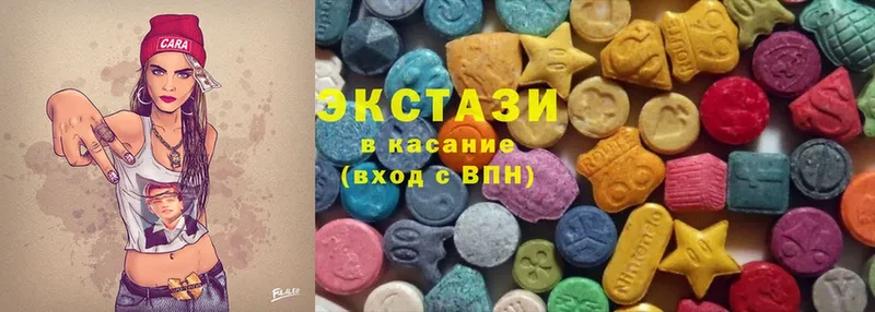 Ecstasy Дубай  наркотики  Абинск 